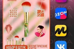 Портфолио №24 — Азаматов Артур Радикович