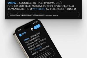 Дизайн сайта — Баскаков Никита Евгеньевич