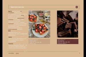 Портфолио №1 — Чеузова Юлия Алексеевна