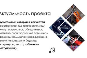Портфолио №3 — Чеузова Юлия Алексеевна