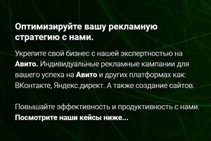 Диплом / сертификат №1 — Давлетшин Айбулат Шакирович