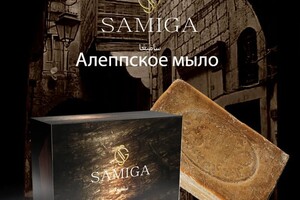 Портфолио №15 — Гафарова Самига Ахметовна