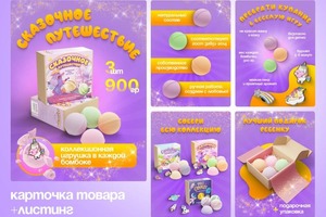 Портфолио №10 — Гафиятуллина Милана Ильсуровна