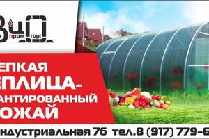 Баннеры — Каюмова Алина Марселевна