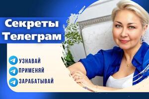 Портфолио №2 — Камская Ольга Викторовна
