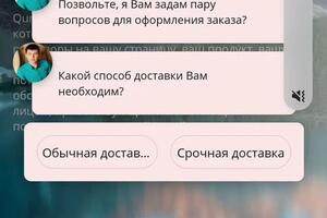 Портфолио №7 — Лавренчук Михаил Витальевич