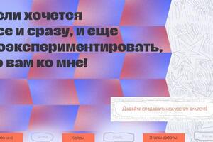 Портфолио №10 — Мазитова Карина Рустэмовна