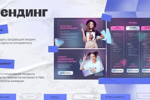 Портфолио №7 — Мазитова Карина Рустэмовна