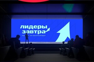 Портфолио №18 — Мухамадеев Ильшат Илгизарович