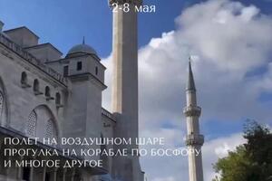 Анимированные видео — Новикова Влада Константиновна