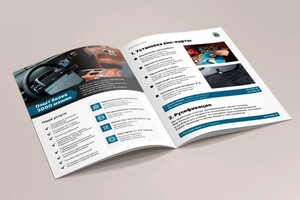 Портфолио №10 — Садыкова Зилия Газинуровна
