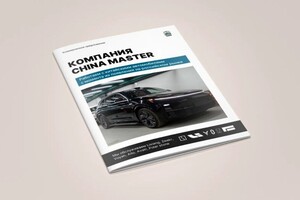 Портфолио №11 — Садыкова Зилия Газинуровна