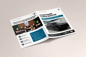Портфолио №12 — Садыкова Зилия Газинуровна