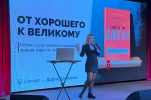 Портфолио №13 — Садыкова Зилия Газинуровна