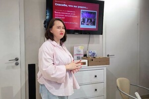 Портфолио №16 — Садыкова Зилия Газинуровна
