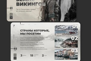 Портфолио №5 — Садыкова Зилия Газинуровна