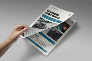 Портфолио №9 — Садыкова Зилия Газинуровна