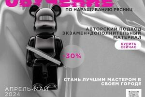 Портфолио №11 — Соколова Карина Дмитриевна