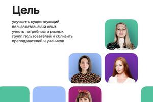 Портфолио №10 — Таранец Георгий Константинович