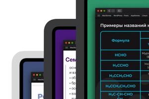 Портфолио №8 — Таранец Георгий Константинович