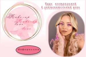 Портфолио №1 — Янсубаева Аделина Витальевна