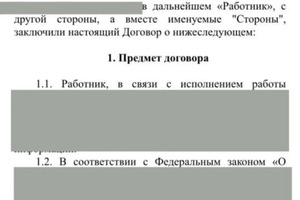 Портфолио №2 — Зинатуллина Айсылу Венеровна