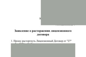 Портфолио №3 — Зинатуллина Айсылу Венеровна