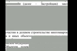 Портфолио №4 — Зинатуллина Айсылу Венеровна