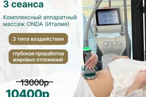 Портфолио №43 — Азоркина Наталья Сергеевна