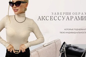 Портфолио №65 — Азоркина Наталья Сергеевна