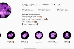 Портфолио №11 — Григорьев Олег Александрович