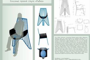 Эскизный проект дизайна стула для дома и общественного помещения — Дмитриева Алёна Александровна