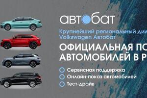 Портфолио №2 — Владислав Асташов