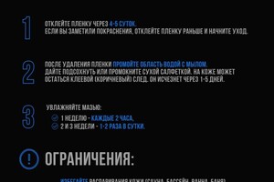 Создание печатной продукции — Гричух Наталья Дмитриевна