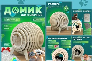 Портфолио №10 — Керимли Гуля Рустамовна