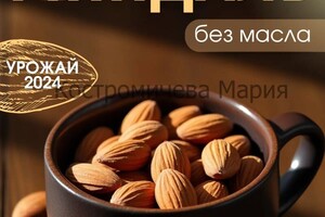 Портфолио №1 — Костромичева Мария Юрьевна
