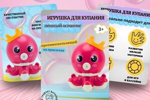 Создаю продающую инфографику для маркетплейсов! — Стройкова Жанна Владимировна