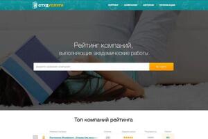Портфолио №6 — Улитин Богдан Фуадович