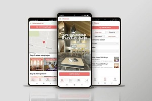 No-code мобильное приложение PWA на GLIDE. Аренда без риэлтора. — Андрей