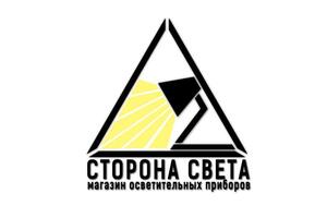 Сторона света — Котов Александр Сергеевич