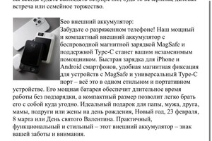 Портфолио №2 — Михеева Дарья Алексеевна