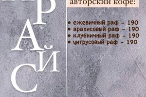 Помогу вам с оформлением историй, сделать актуальные и ещё много чего! — Милютина Алёна Дмитриевна