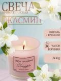 Смирнова Кристина Владимировна — дизайнер (Ярославль)