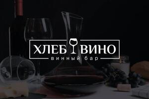 Логотип — Субботкина Анастасия Евгеньевна