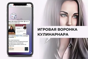 Портфолио №3 — Тараканова Дина Валерьевна