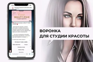 Портфолио №5 — Тараканова Дина Валерьевна