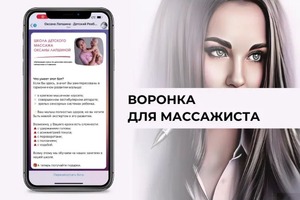 Портфолио №7 — Тараканова Дина Валерьевна