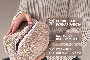 инфографика wb — Тополева Кристина Николаевна
