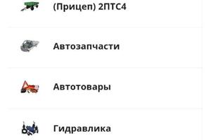 Сборка сайта на 1C BITRIX; Адаптация ШАБЛОНА ASPRO; Дизайн баннеров; Наполнение контентом; Интеграция с 1С — Тявин Алексей Петрович