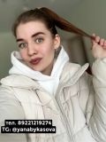 Быкасова Яна Евгеньевна — дизайнер, маркетолог (Югра)